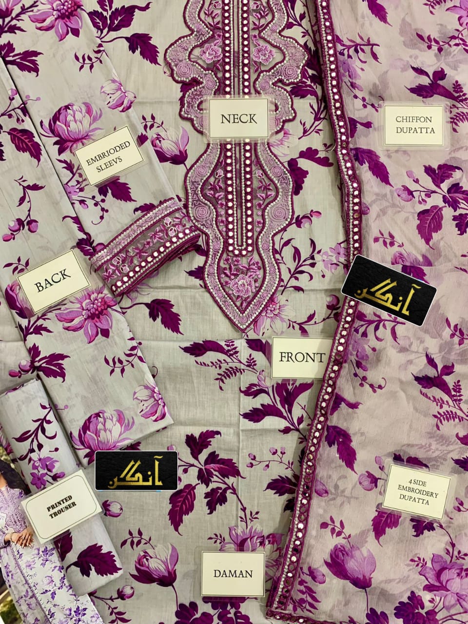 ANEELA LAWN PRINTED LUXURY EMBROIDERED PATCH WORK UNSTITCED 3pc✓