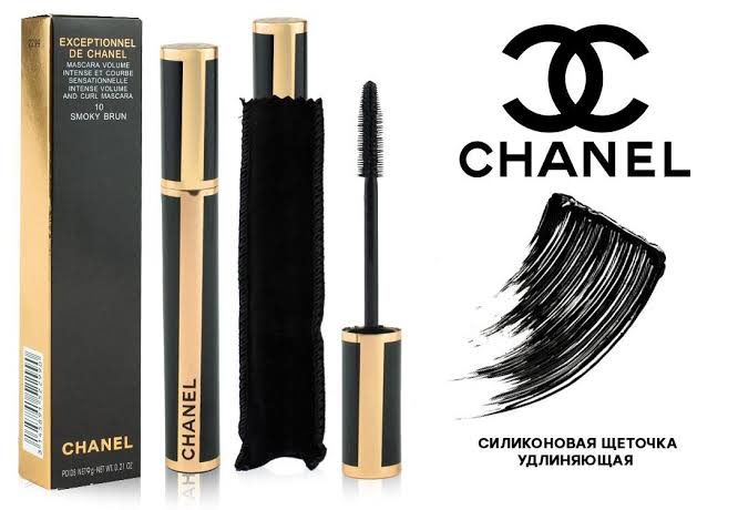 CHANEL MASCARA