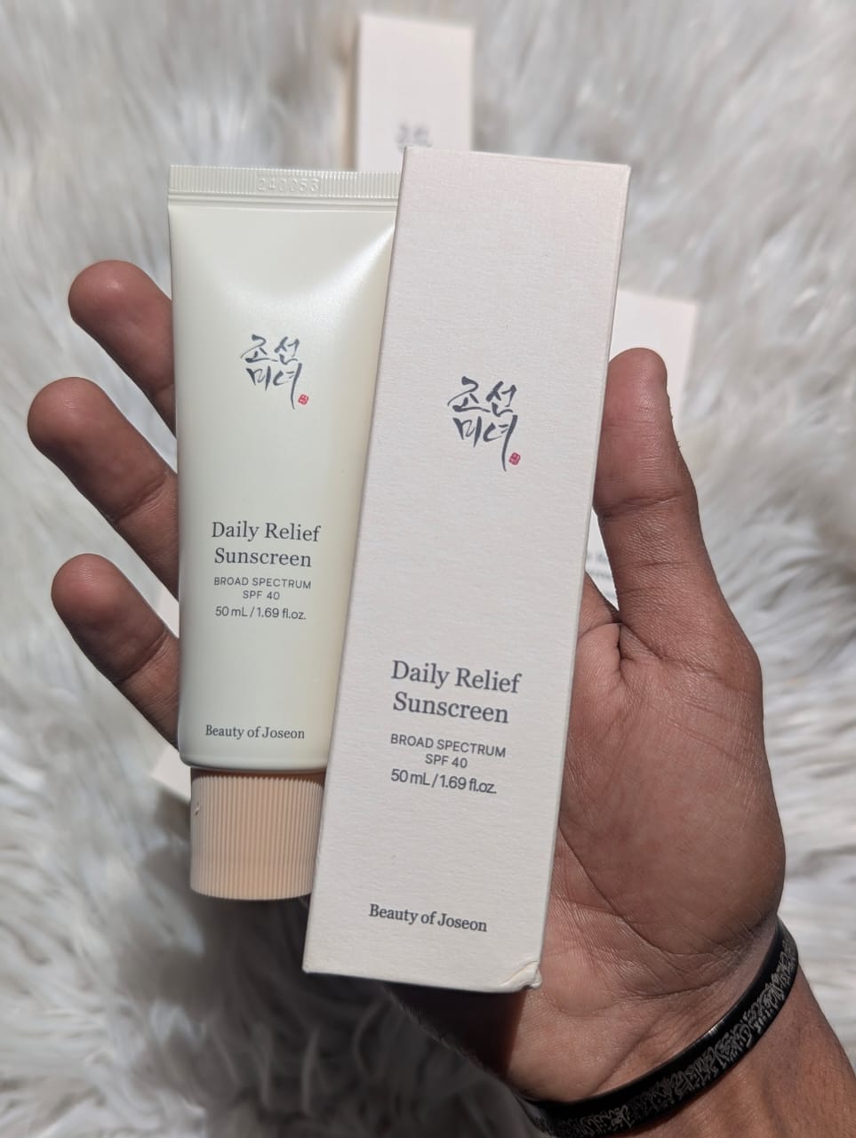 BEAUTY OF JOSEON DAILY RELIEF SUNSCREEN BROAD SPECTRUM SPF 40