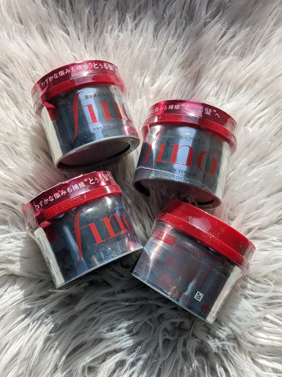 FINO PREMIUM TOUCH HAIR MASK 230G