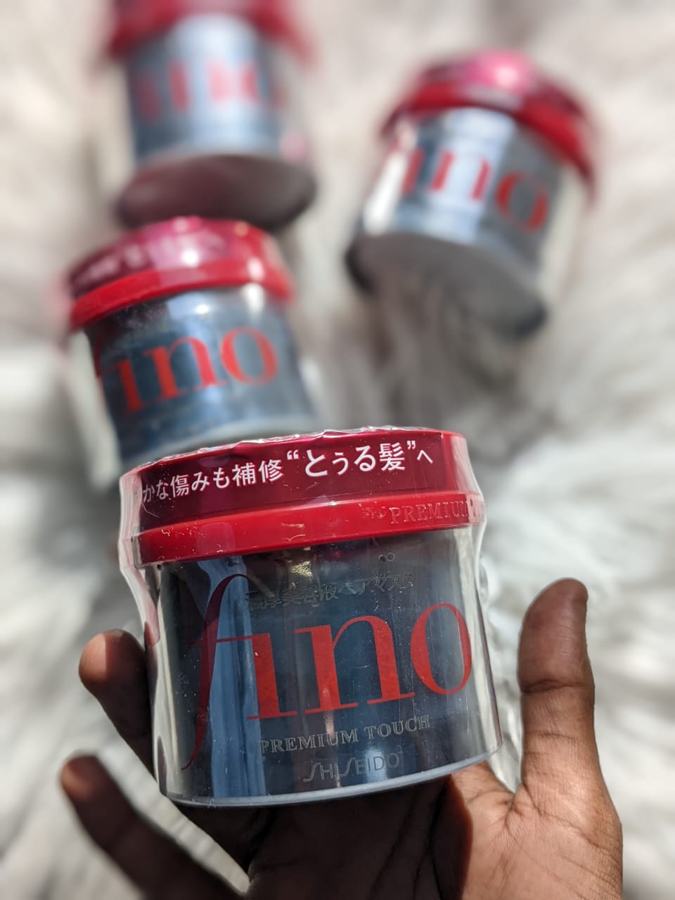 FINO PREMIUM TOUCH HAIR MASK 230G