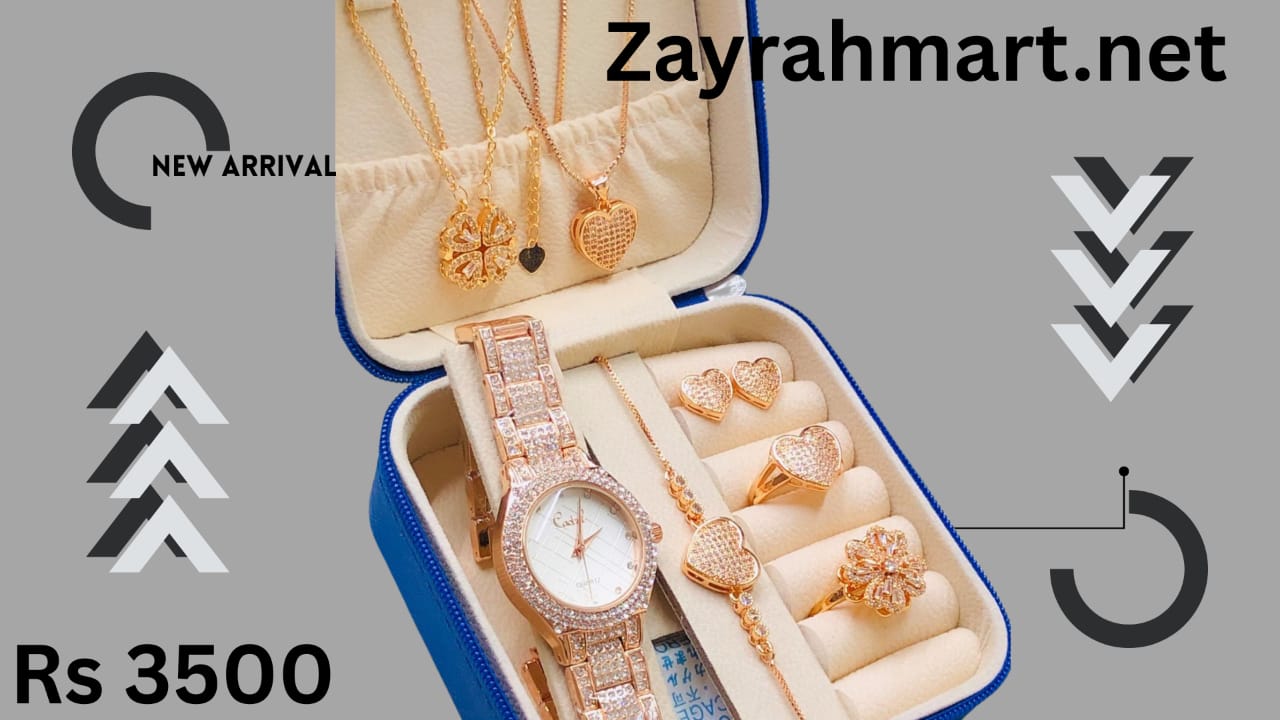 WATCH BOX