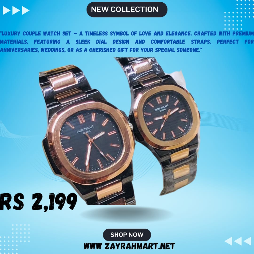 LUXURY COUPLE WATCH SET