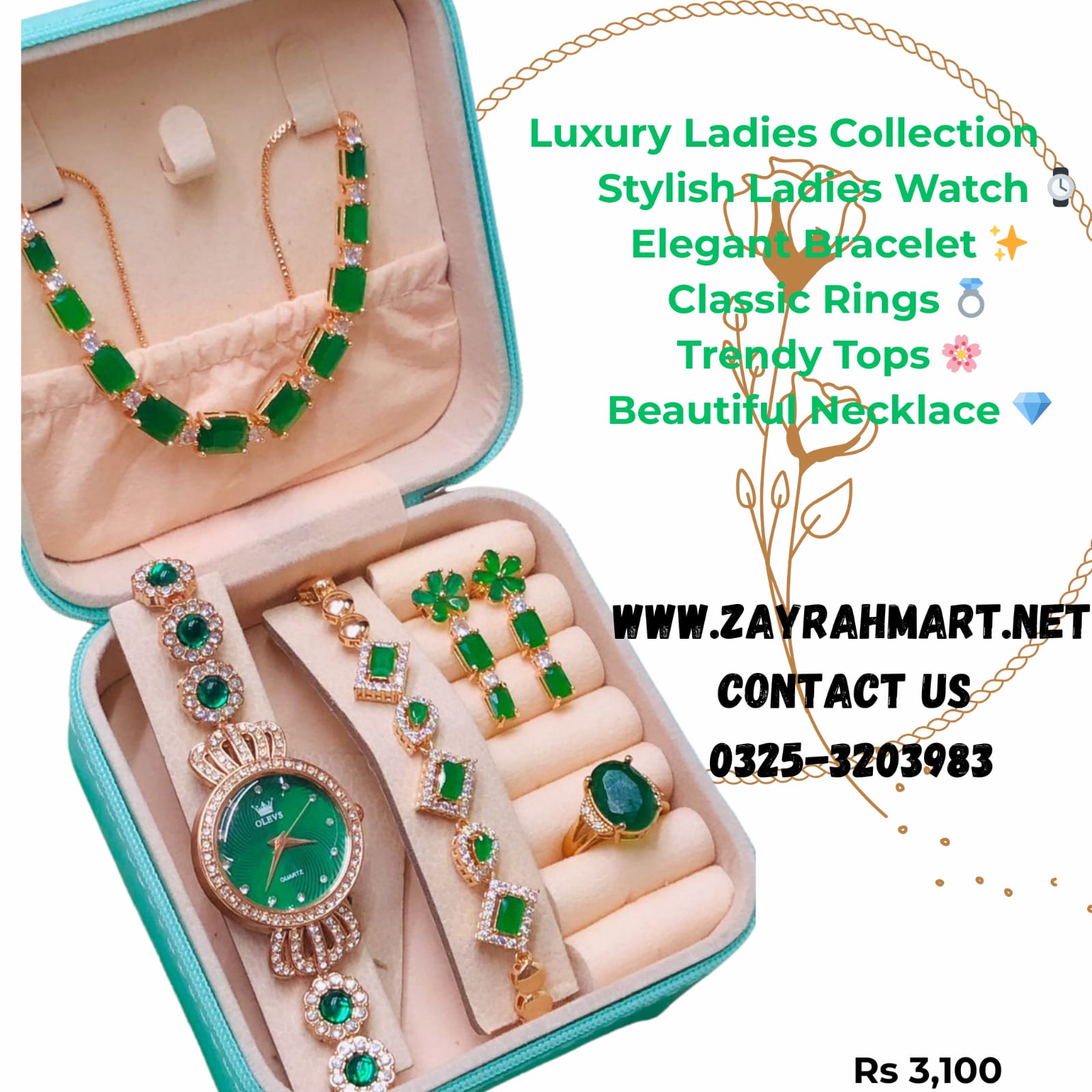 SEA GREEN JEWELRY BOX