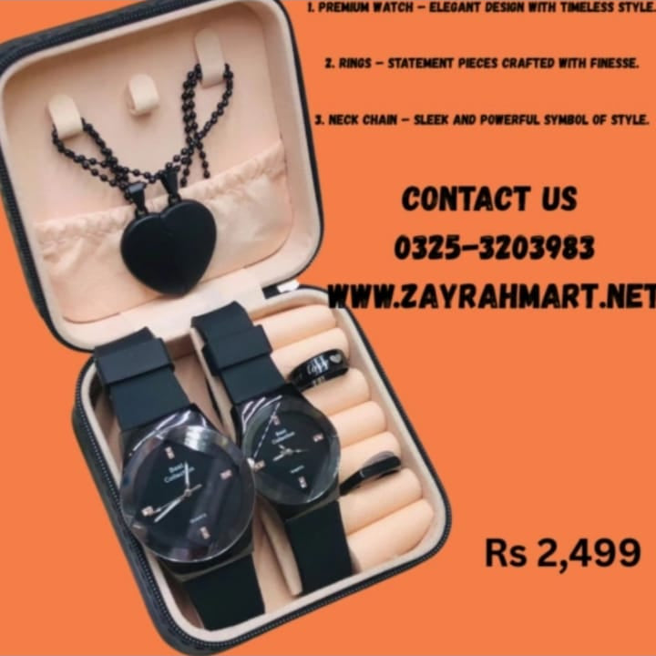 GIFT BOX 04