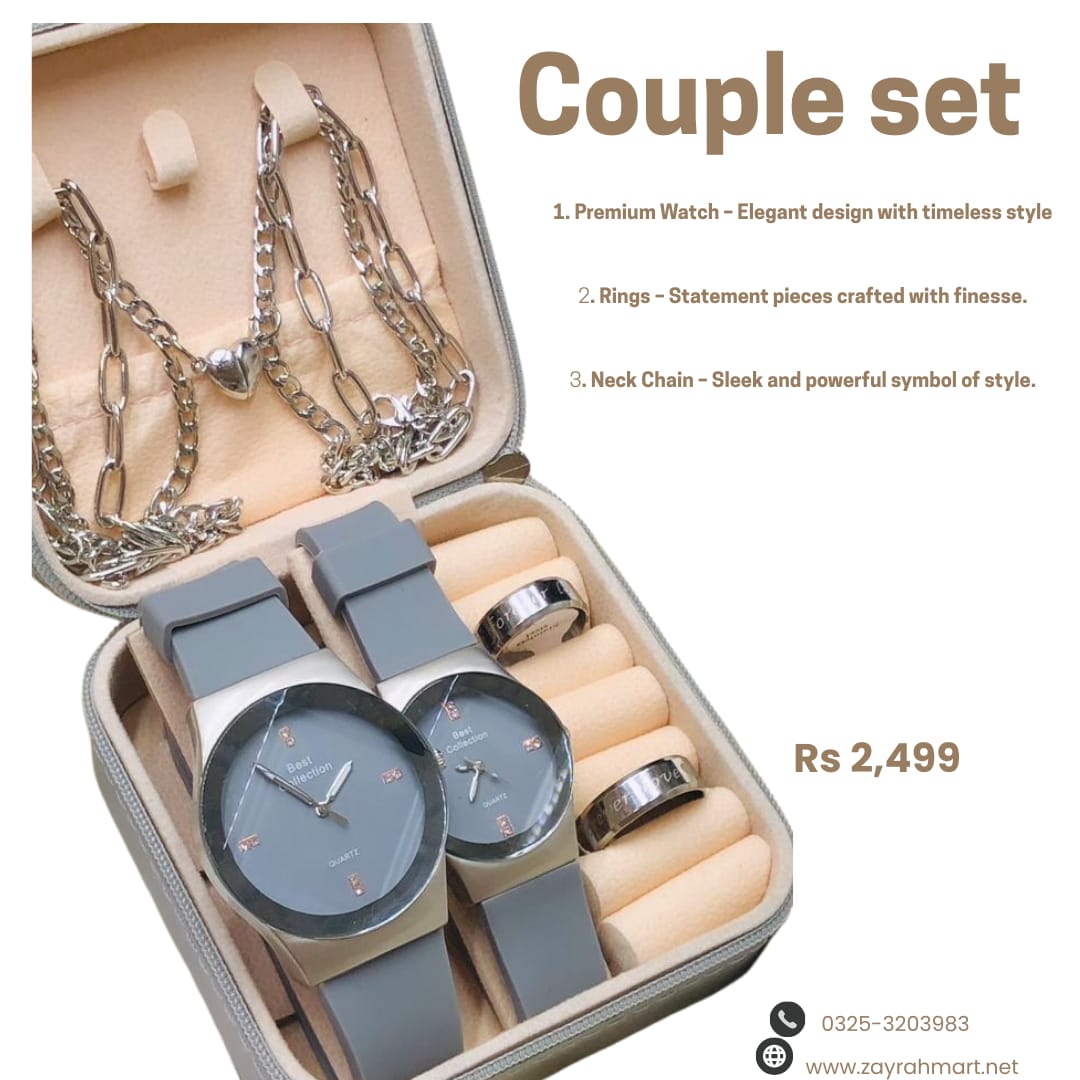 GIFT BOX 05