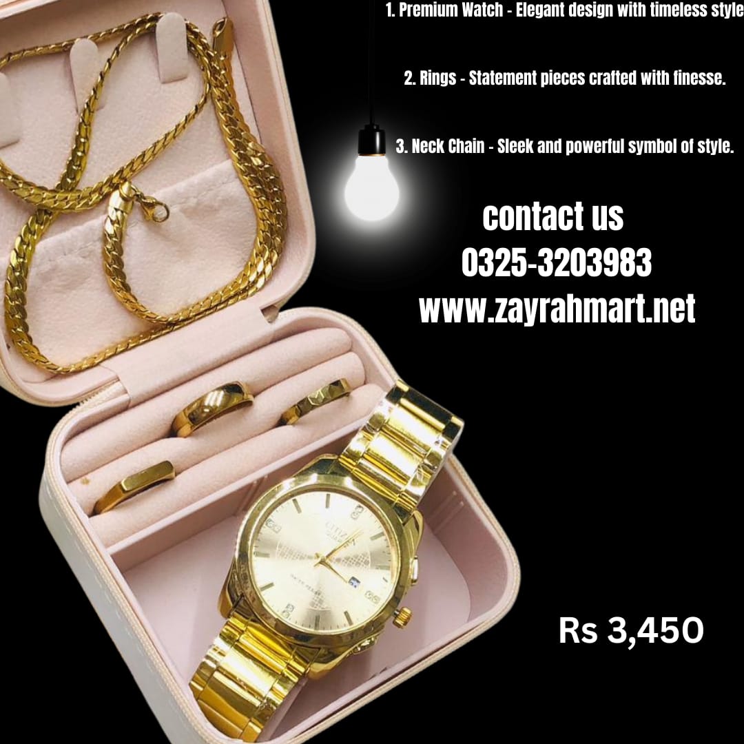 GIFT BOX 07
