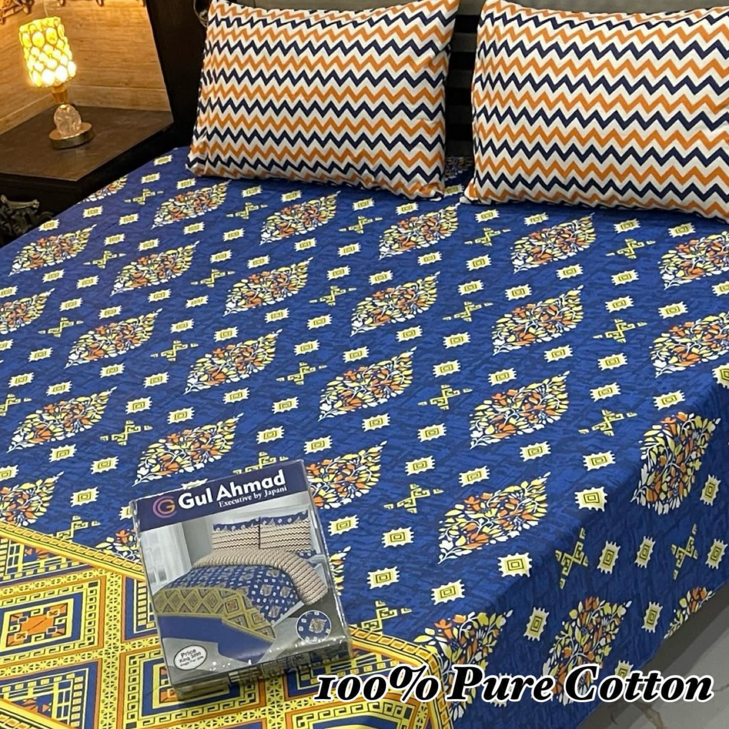100% PURE COTTON BEDSHEET π