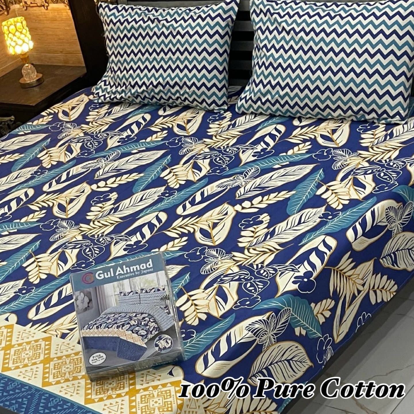 100% PURE COTTON BEDSHEET π