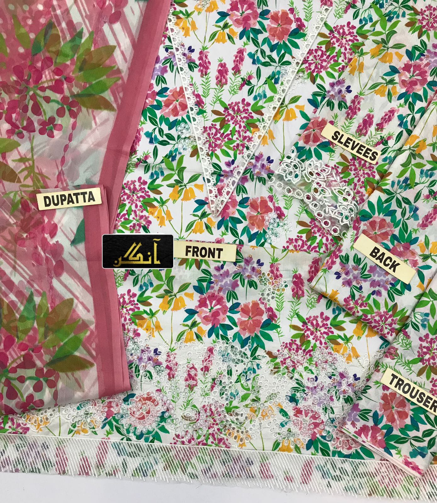 AFROZEH LAWN PRINTED CHIKANKARI EMBROIDERED PATCH-WORK UNSTITCED 3PC ✓