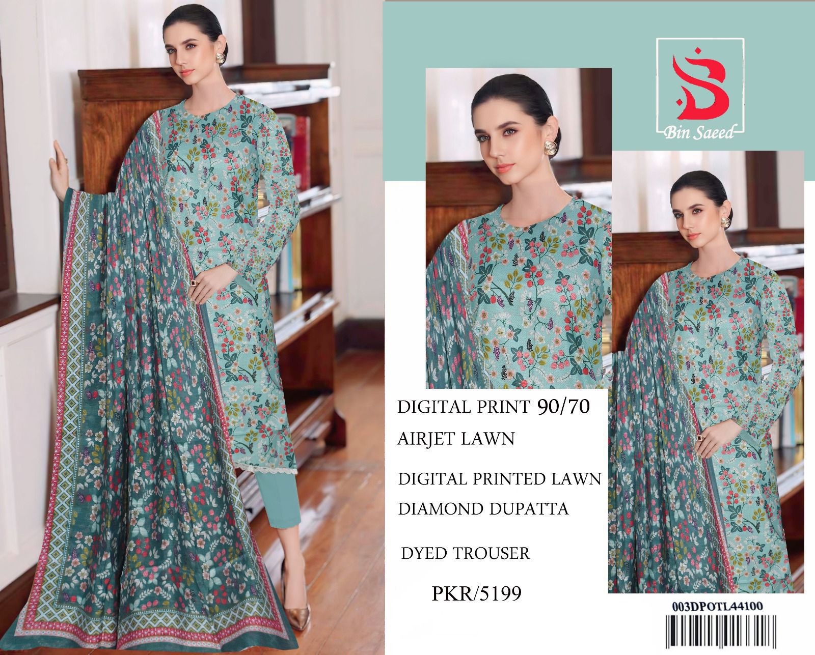 BIN SAEED LAWN PRINTED UNSTITCED 3PC✓