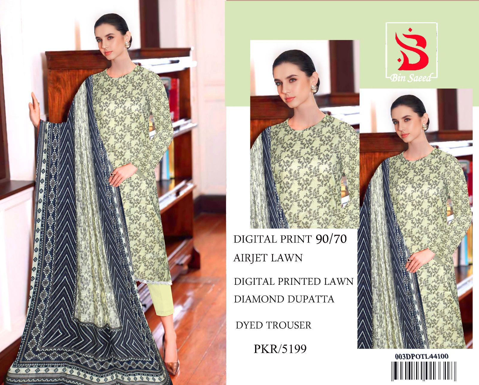 BIN SAEED LAWN PRINTED UNSTITCED 3PC✓