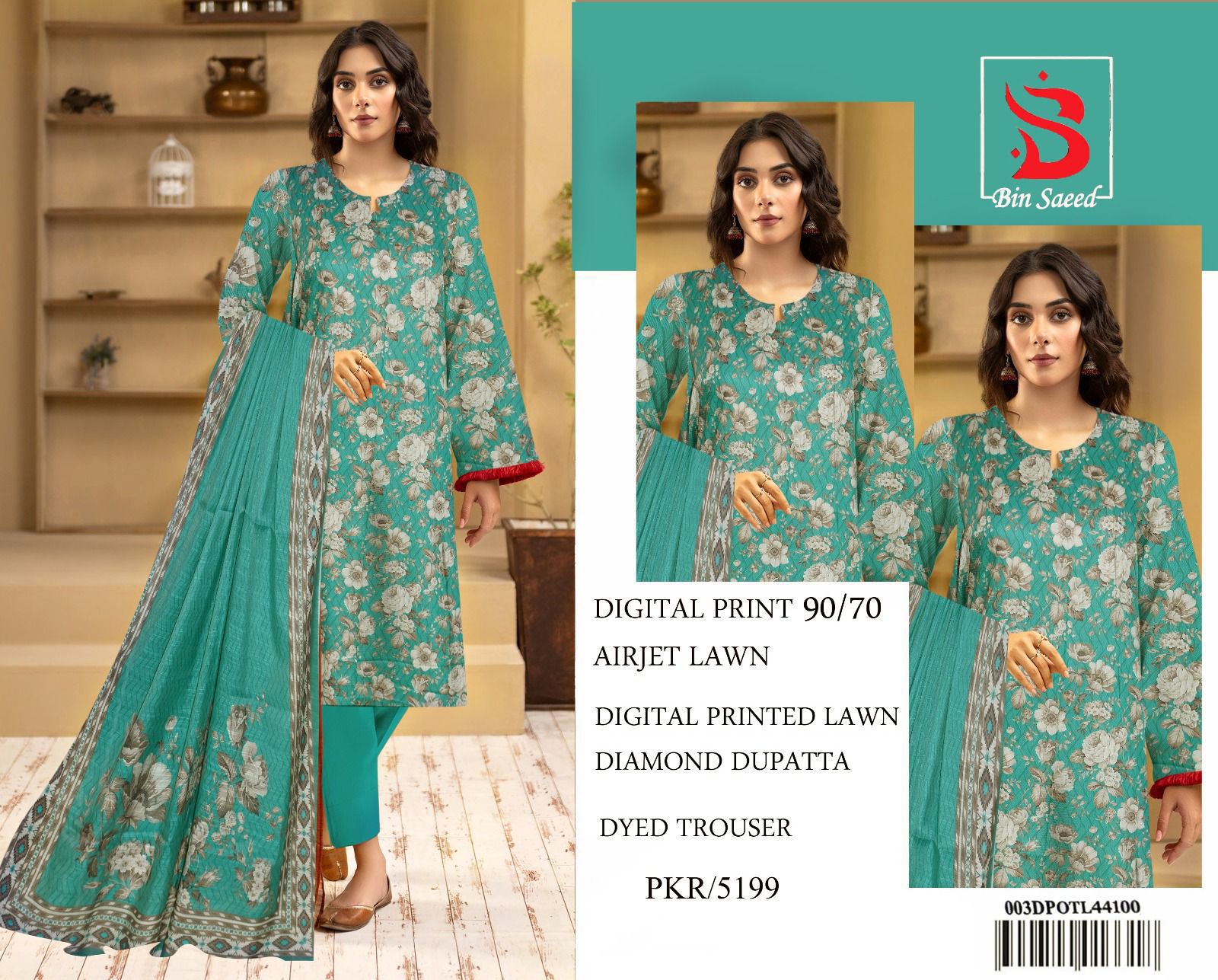 BIN SAEED LAWN PRINTED UNSTITCED 3PC✓