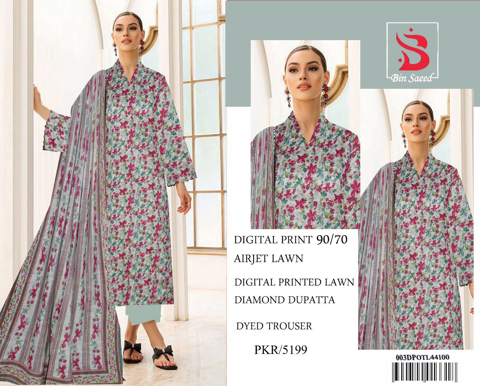BIN SAEED LAWN PRINTED UNSTITCED 3PC✓
