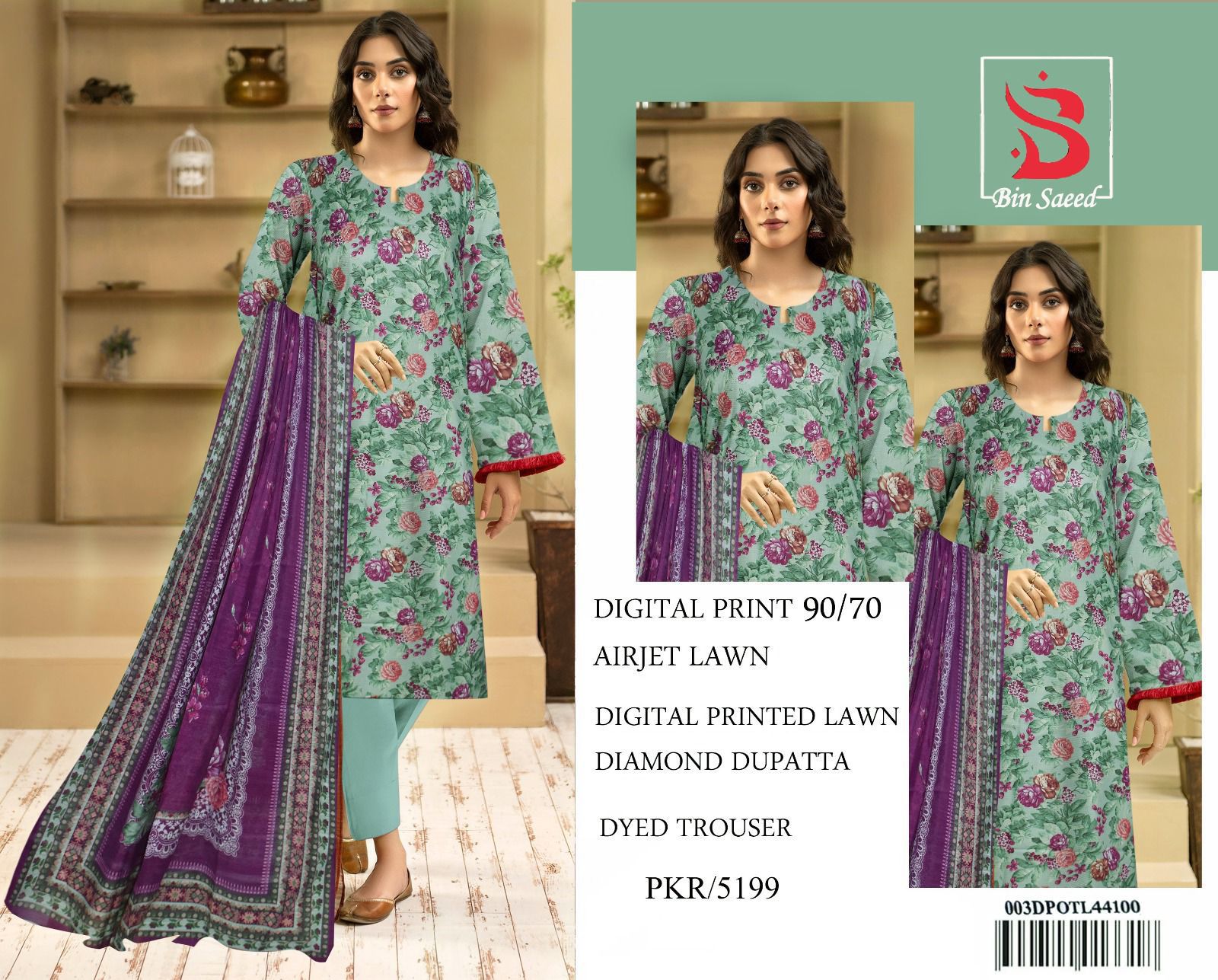 BIN SAEED LAWN PRINTED UNSTITCED 3PC✓