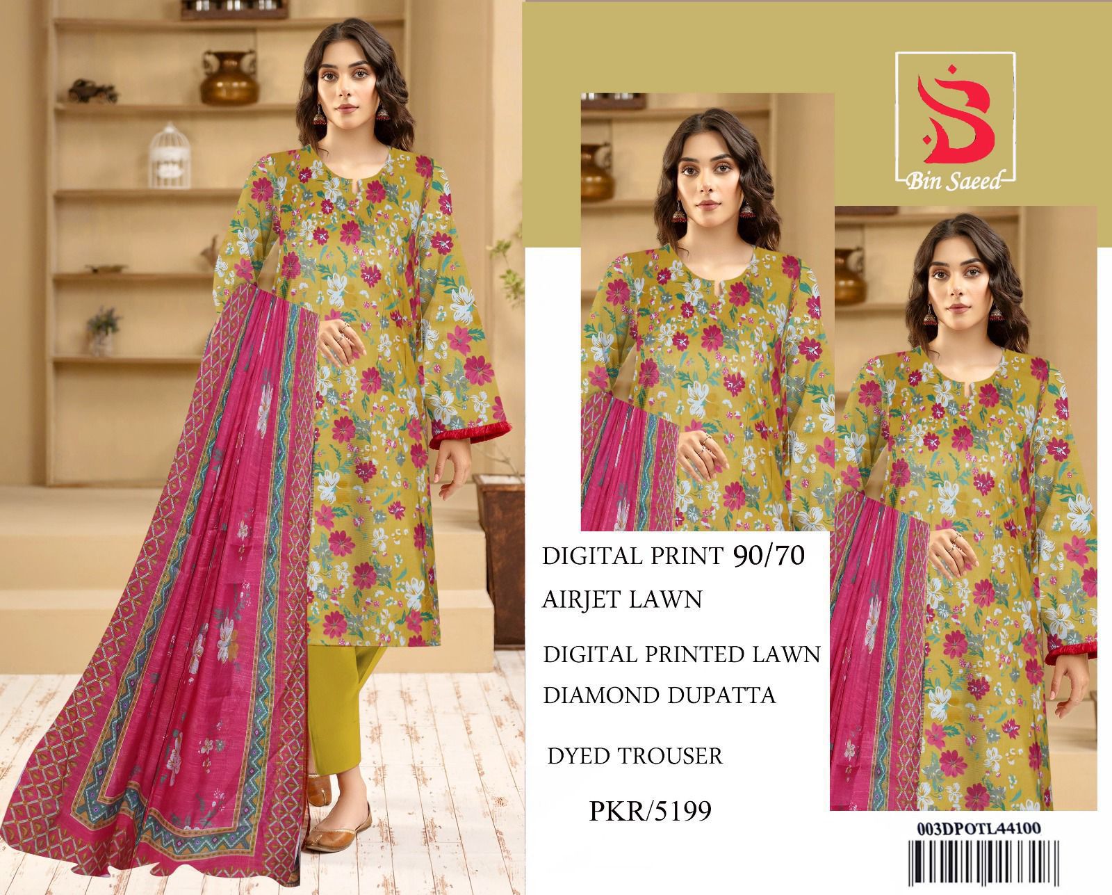 BIN SAEED LAWN PRINTED UNSTITCED 3PC✓