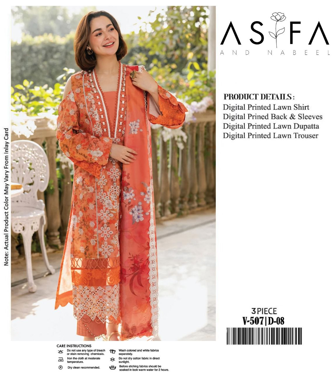 ASIFA NABEEL LAWN ALL OVER PRINTED EMBROIDERED PATCH WORK UNSTITCHED 3PC✓