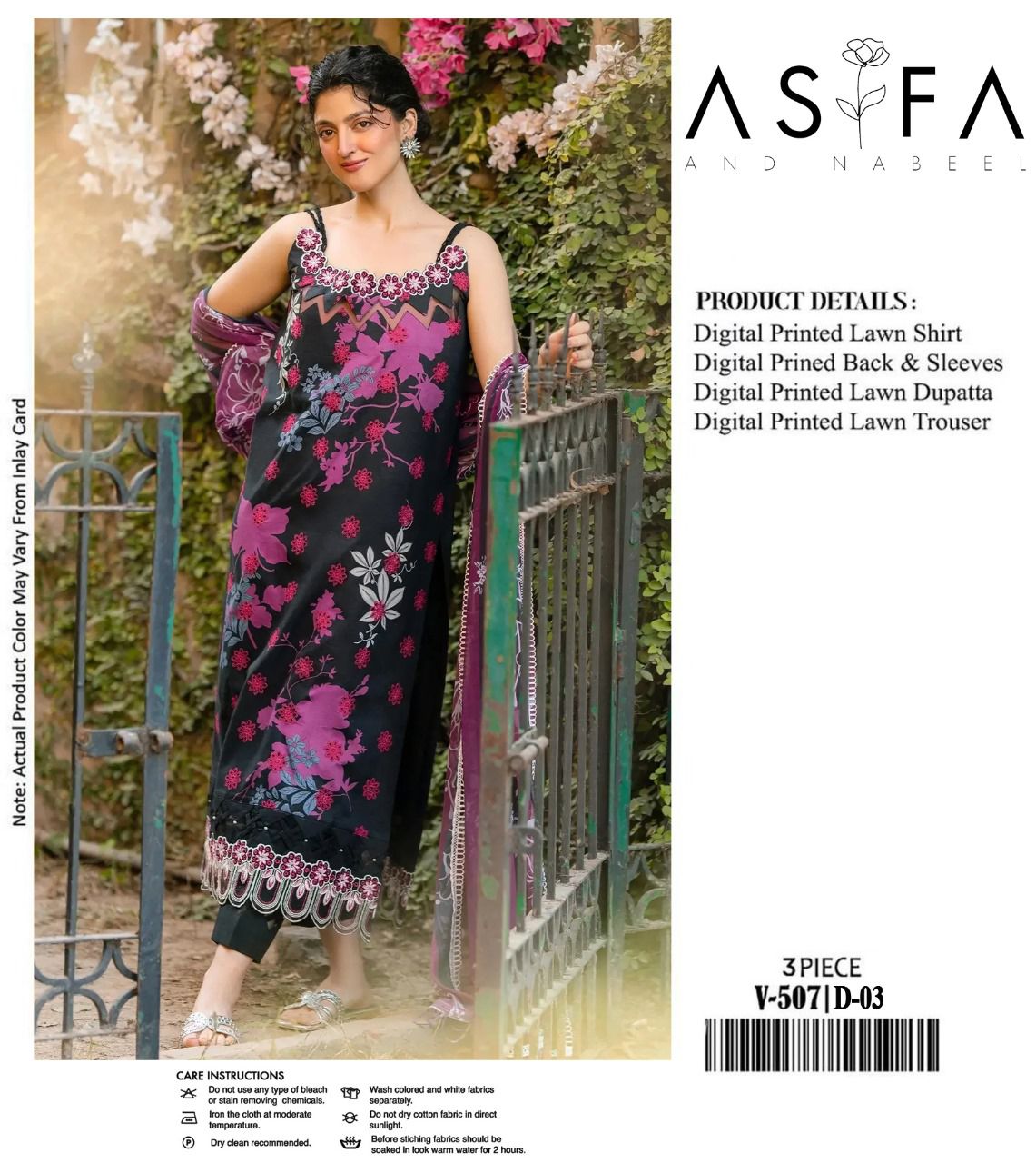 ASIFA NABEEL LAWN ALL OVER PRINTED EMBROIDERED PATCH WORK UNSTITCHED 3PC✓