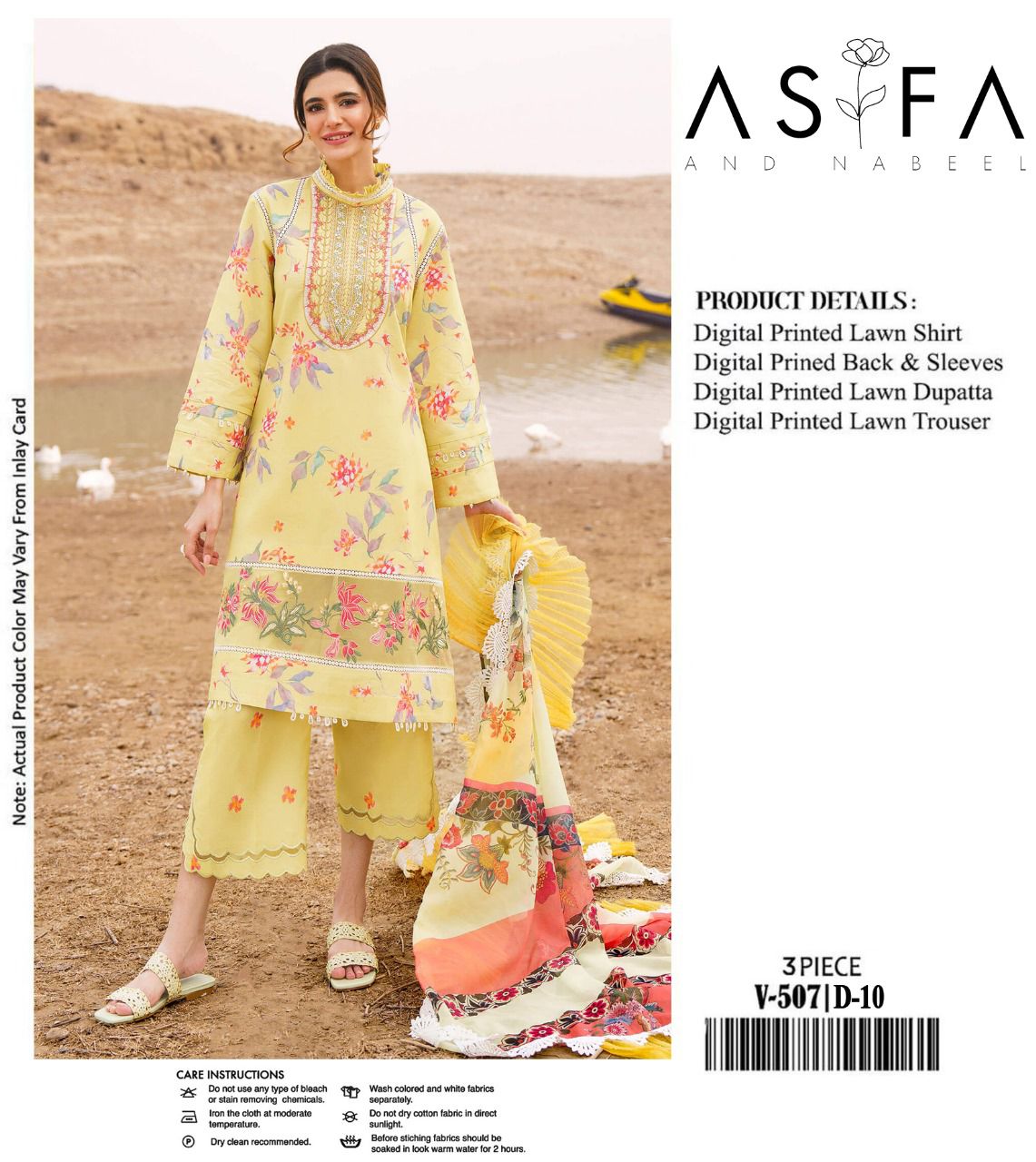ASIFA NABEEL LAWN ALL OVER PRINTED EMBROIDERED PATCH WORK UNSTITCHED 3PC✓