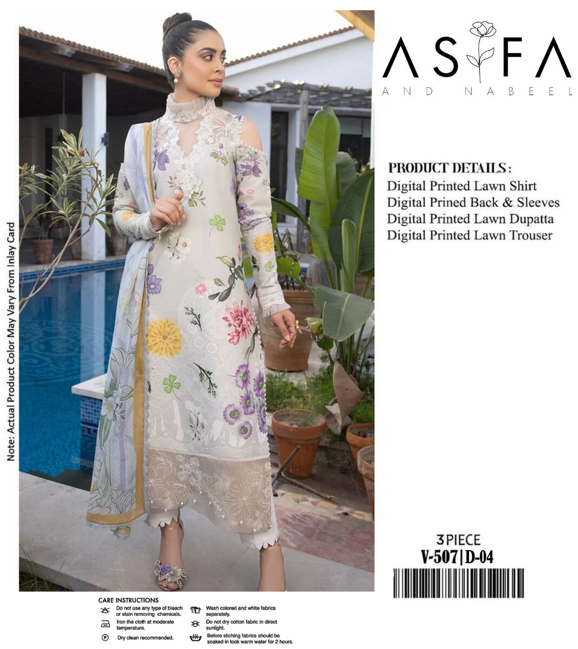 ASIFA NABEEL LAWN ALL OVER PRINTED EMBROIDERED PATCH WORK UNSTITCHED 3PC✓