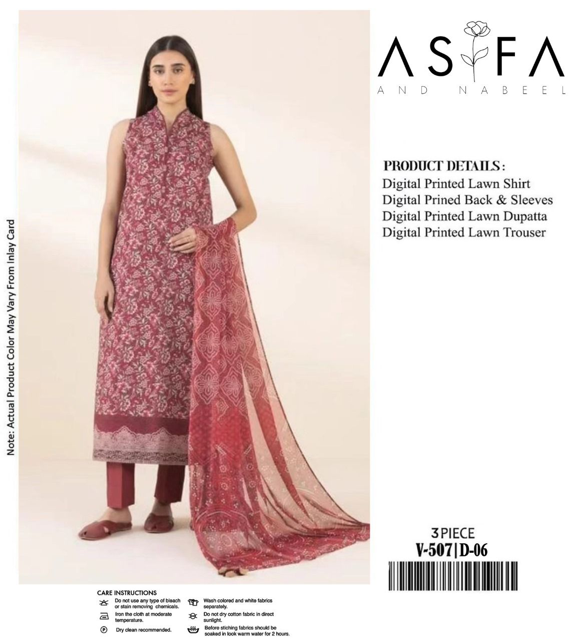 ASIFA NABEEL LAWN ALL OVER PRINTED EMBROIDERED PATCH WORK UNSTITCHED 3PC✓