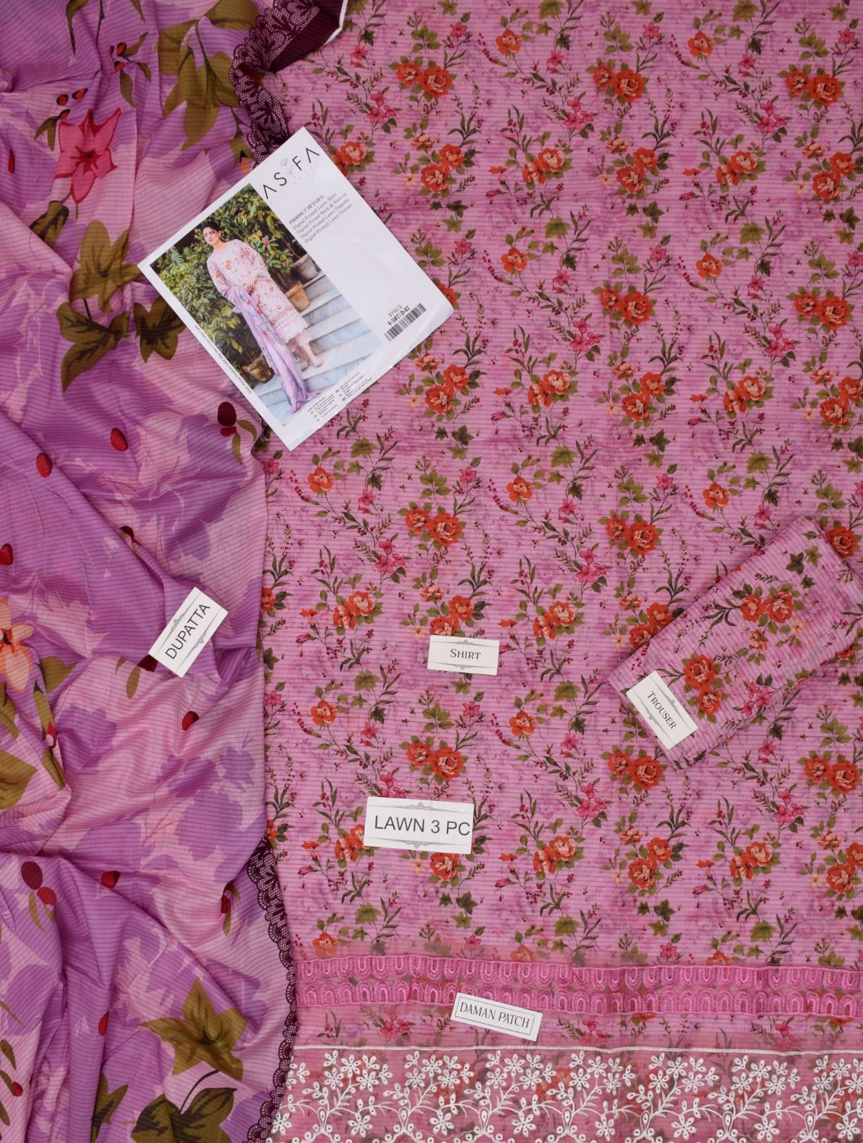 ASIFA NABEEL LAWN ALL OVER PRINTED EMBROIDERED PATCH WORK UNSTITCHED 3PC✓