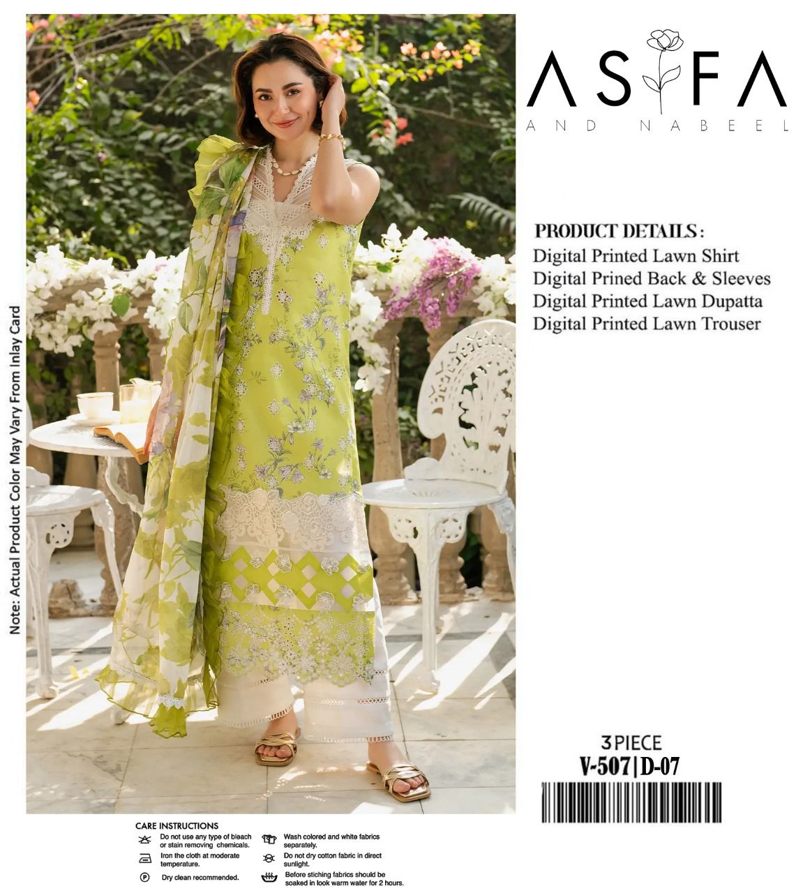 ASIFA NABEEL LAWN ALL OVER PRINTED EMBROIDERED PATCH WORK UNSTITCHED 3PC✓