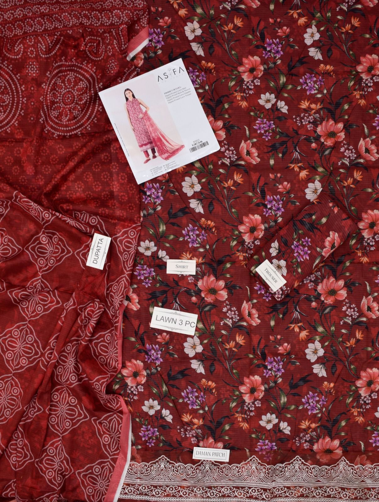 ASIFA NABEEL LAWN ALL OVER PRINTED EMBROIDERED PATCH WORK UNSTITCHED 3PC✓
