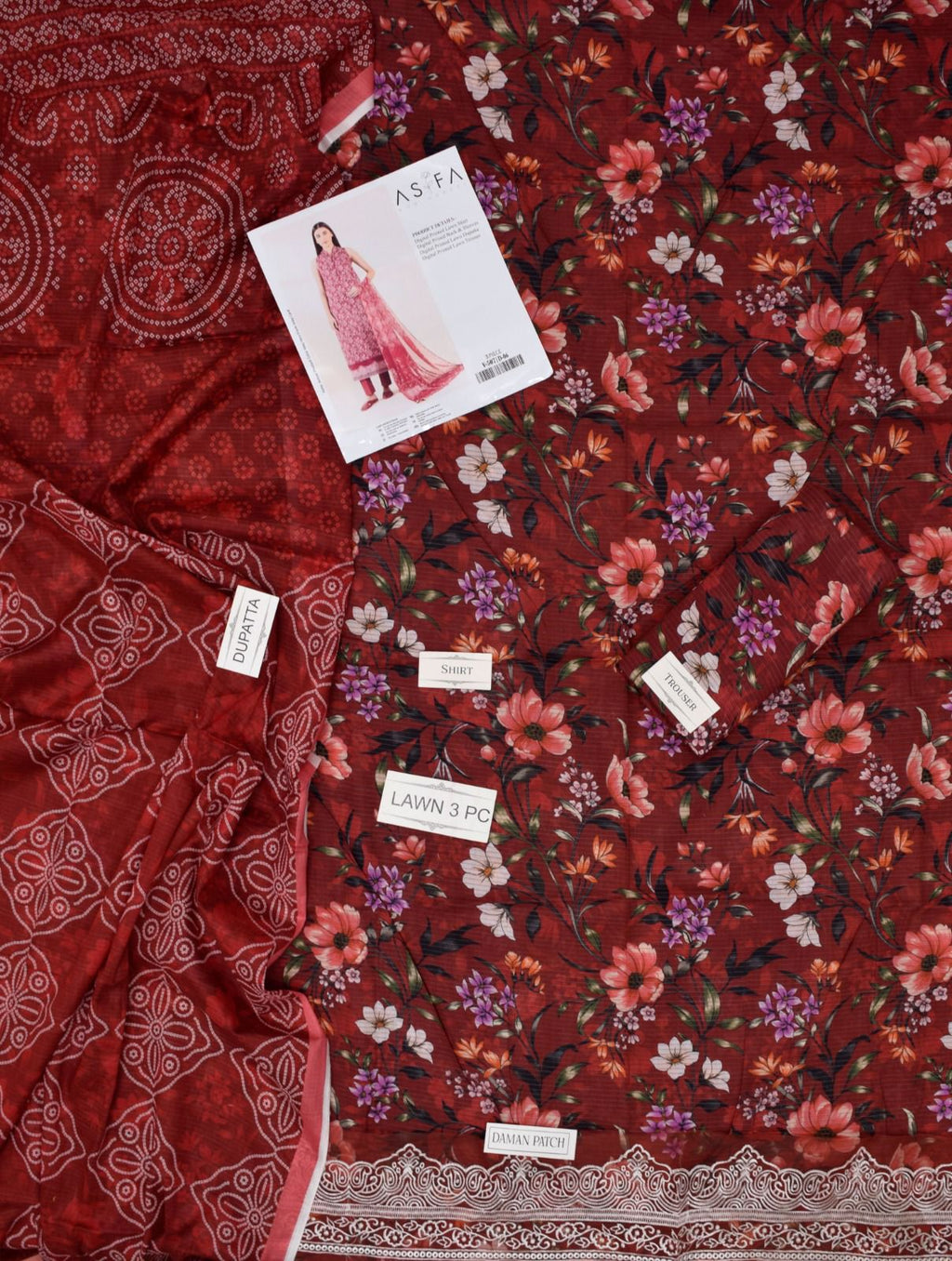 ASIFA NABEEL LAWN ALL OVER PRINTED EMBROIDERED PATCH WORK UNSTITCHED 3PC✓