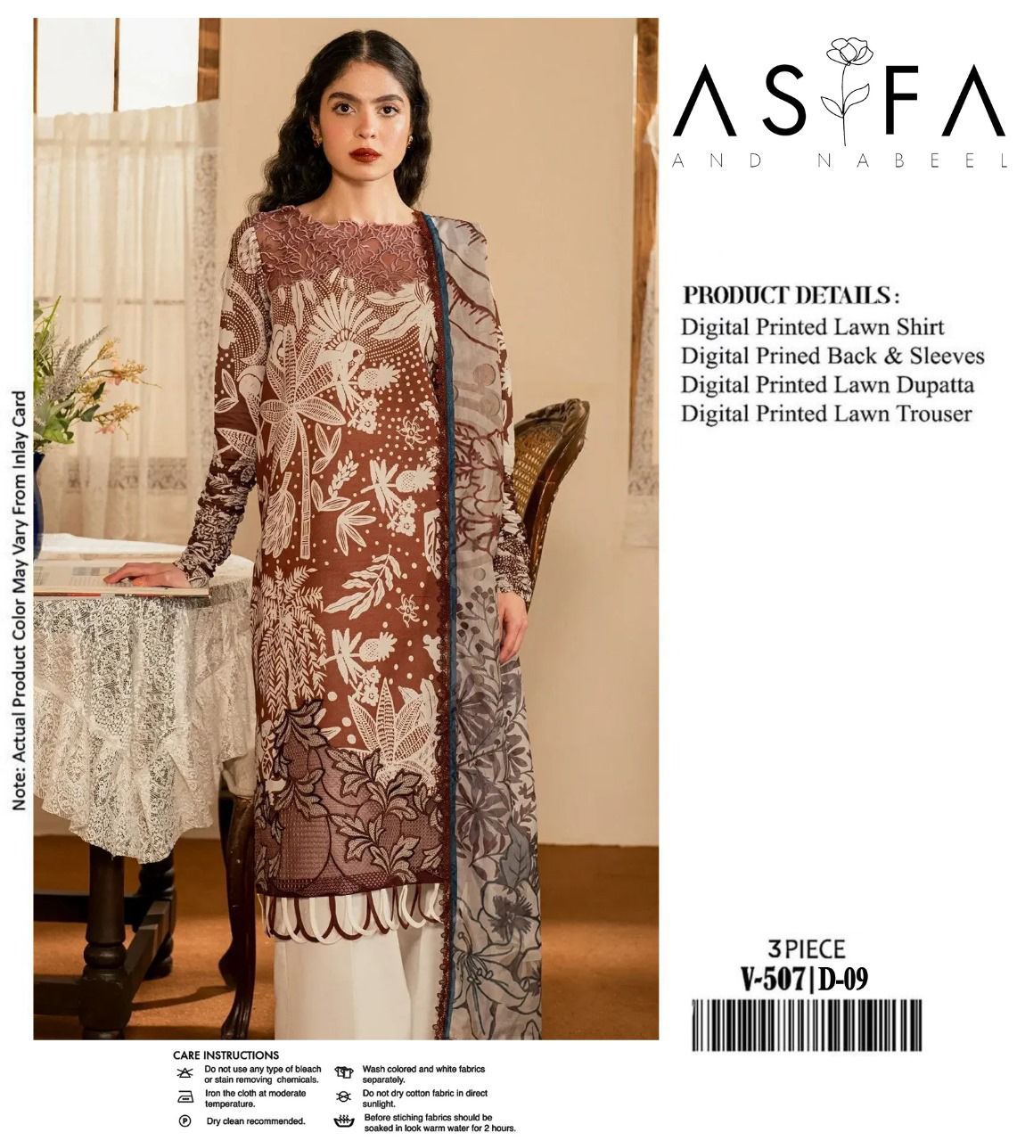 ASIFA NABEEL LAWN ALL OVER PRINTED EMBROIDERED PATCH WORK UNSTITCHED 3PC✓