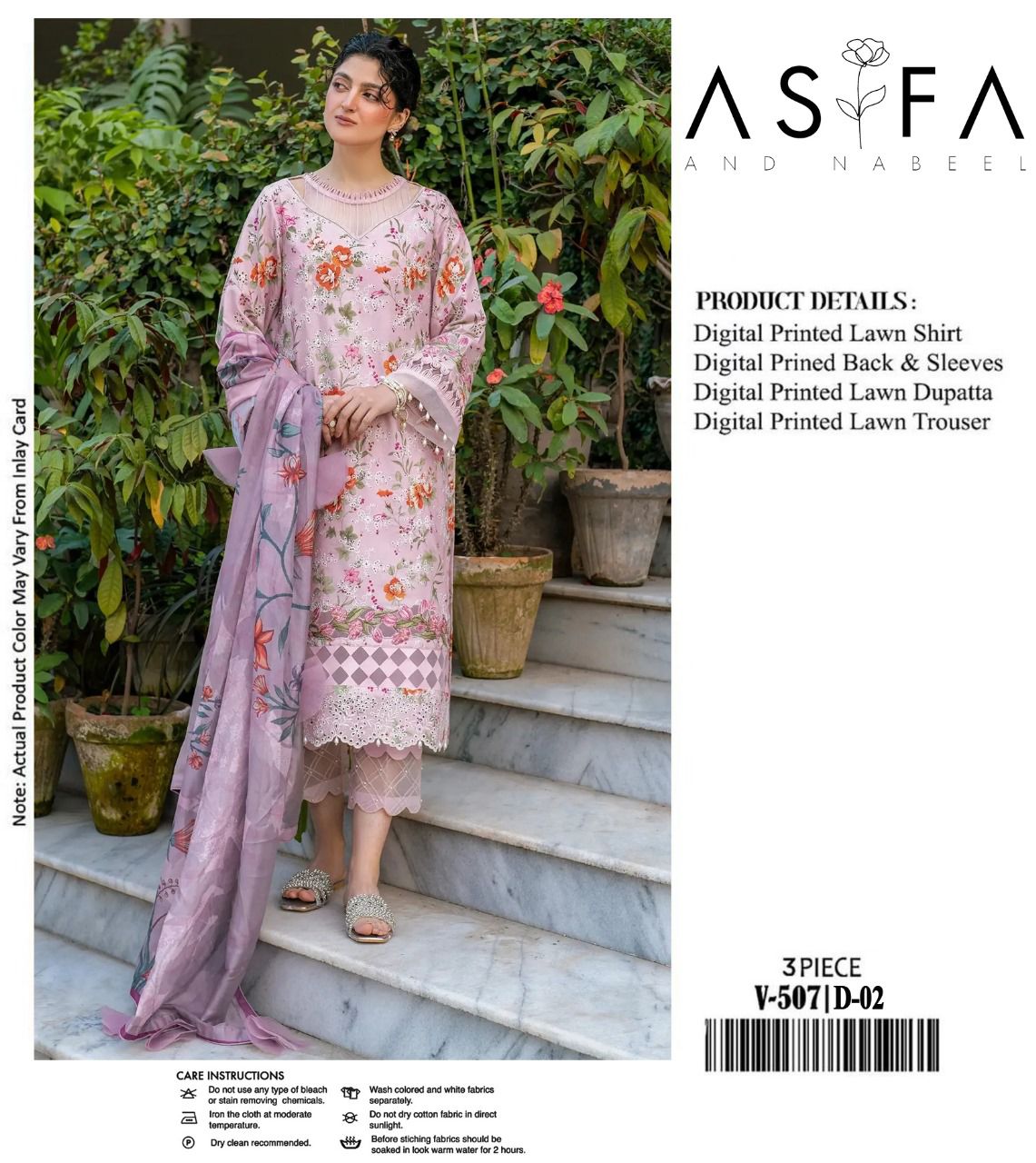 ASIFA NABEEL LAWN ALL OVER PRINTED EMBROIDERED PATCH WORK UNSTITCHED 3PC✓