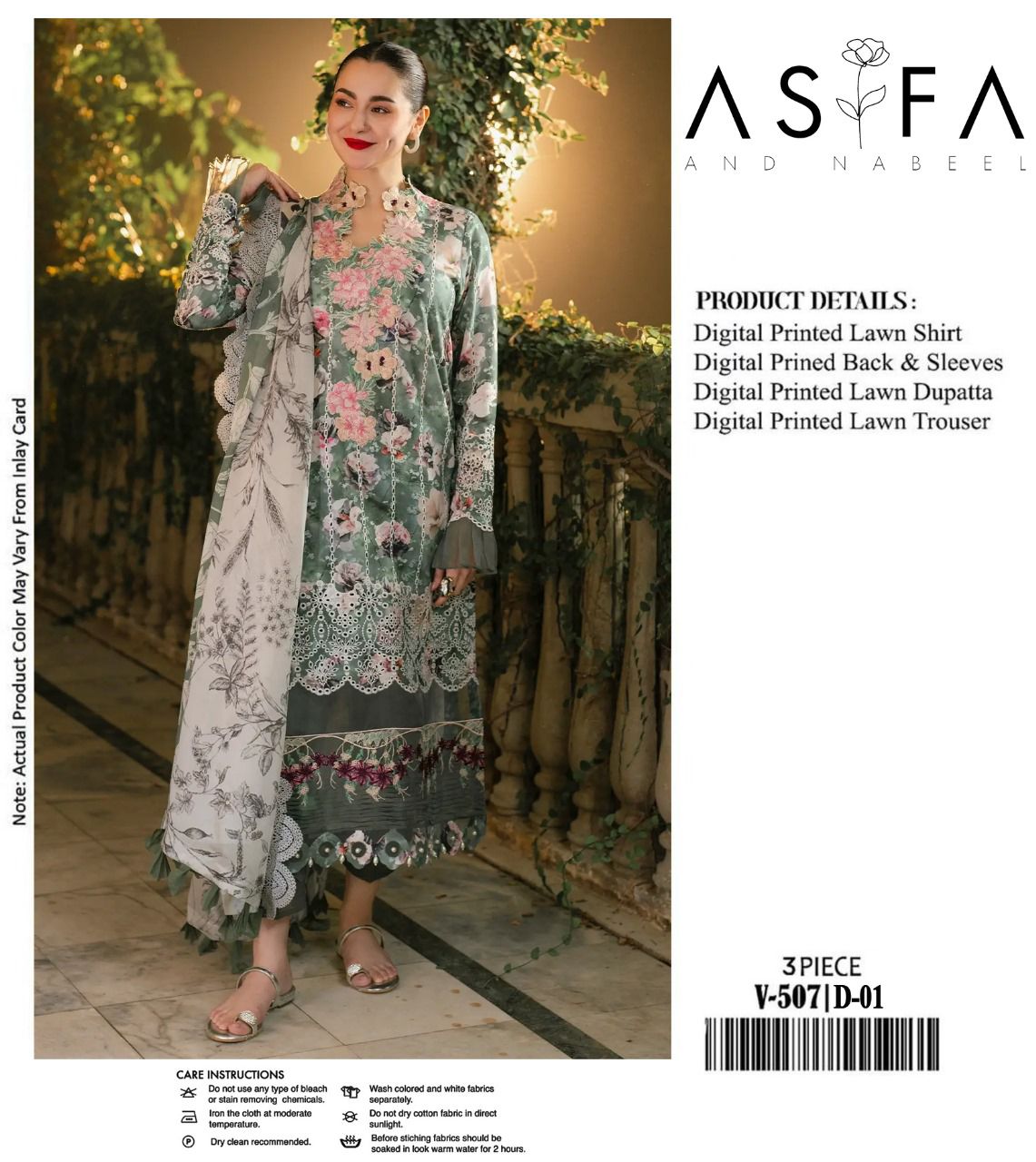 ASIFA NABEEL LAWN ALL OVER PRINTED EMBROIDERED PATCH WORK UNSTITCHED 3PC✓