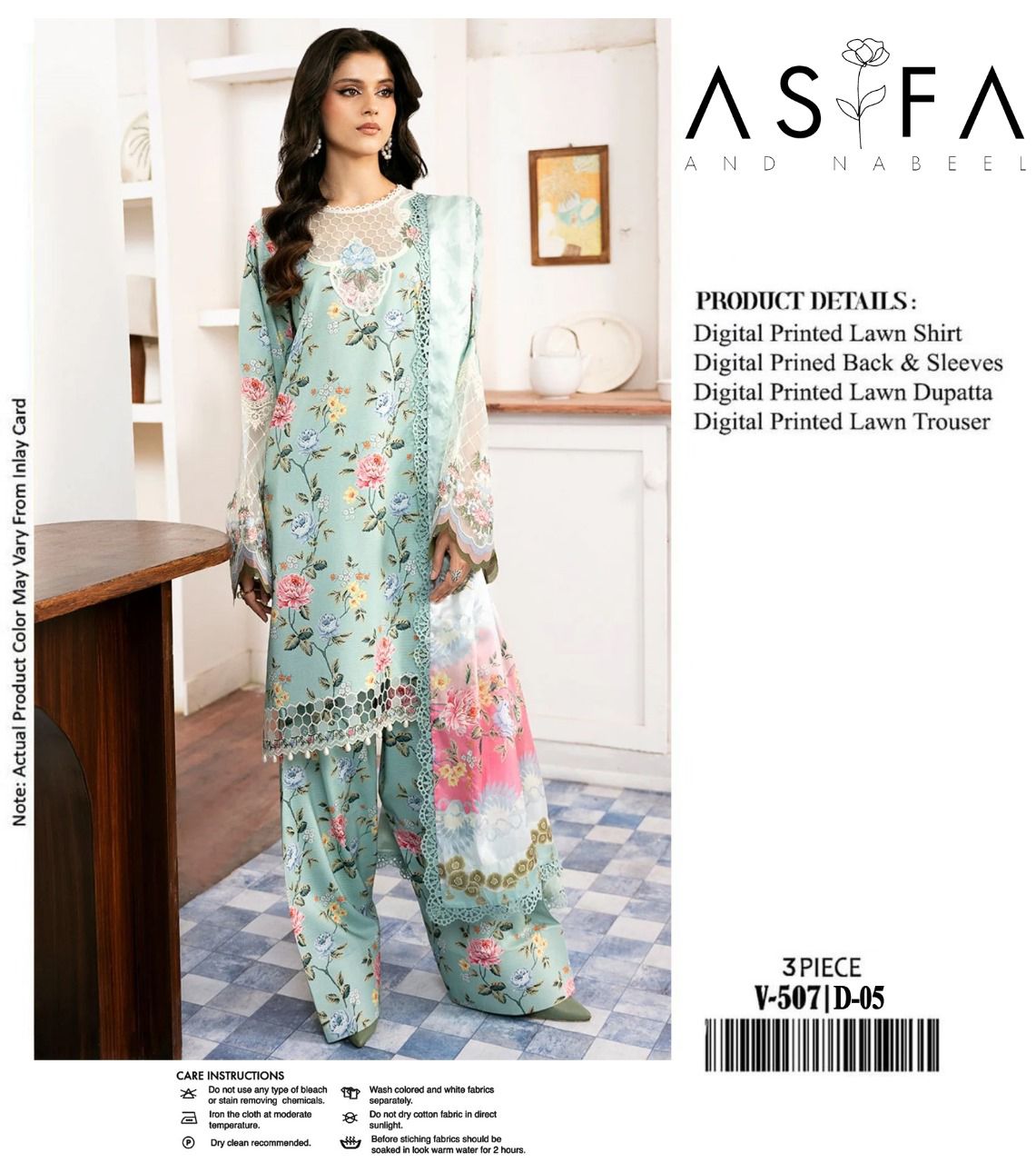 ASIFA NABEEL LAWN ALL OVER PRINTED EMBROIDERED PATCH WORK UNSTITCHED 3PC✓