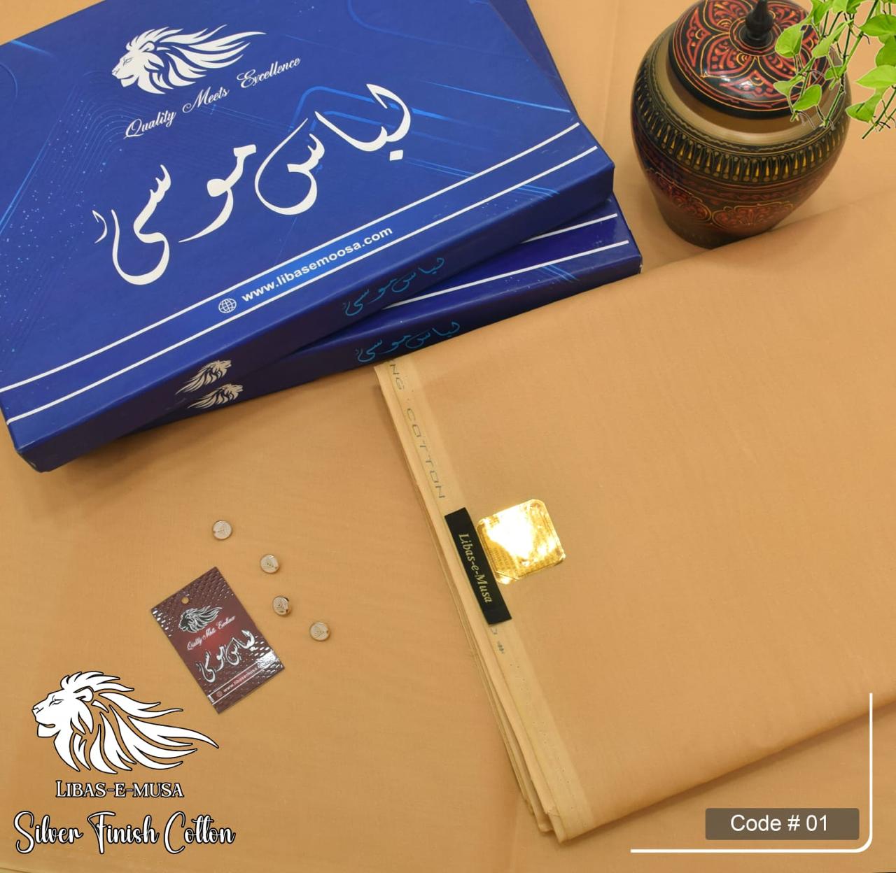 LIBAS’E’MOOSA VOL 2 (2025) (SILVER FINISHED PAPER COTTON )