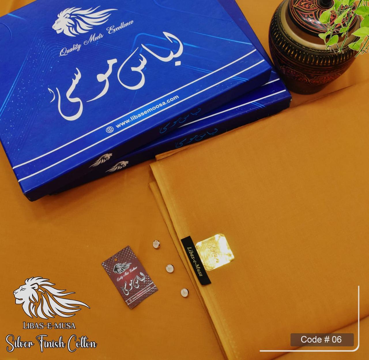 LIBAS’E’MOOSA VOL 2 (2025) (SILVER FINISHED PAPER COTTON )