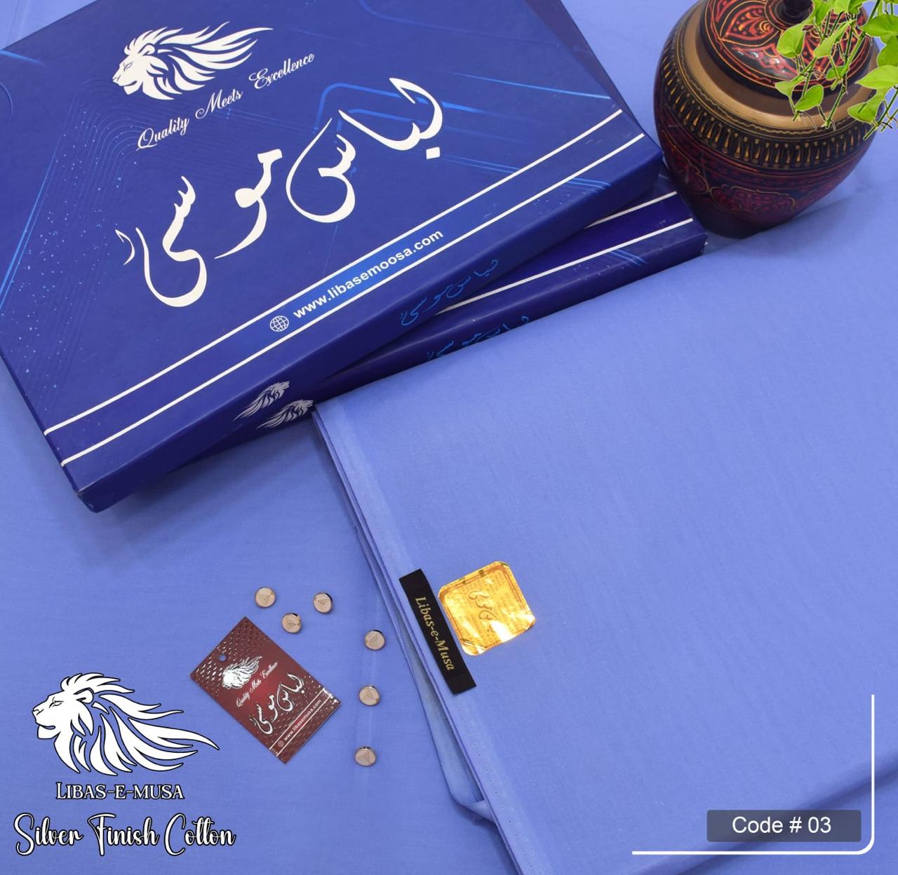 LIBAS’E’MOOSA VOL 2 (2025) (SILVER FINISHED PAPER COTTON )