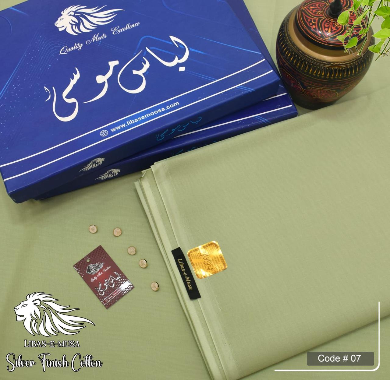 LIBAS’E’MOOSA VOL 2 (2025) (SILVER FINISHED PAPER COTTON )