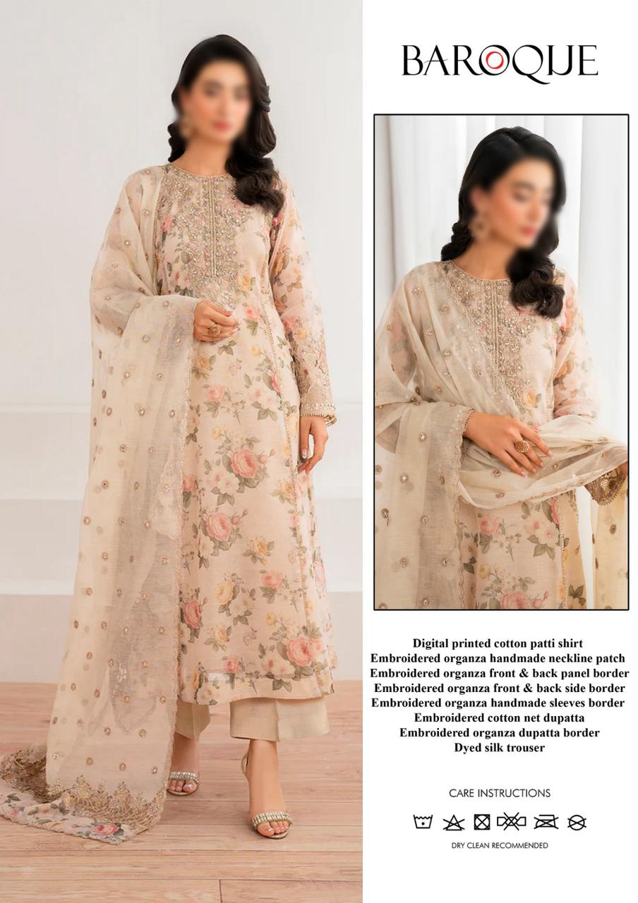 BAROUQA LAWN COLLECTION 2025
