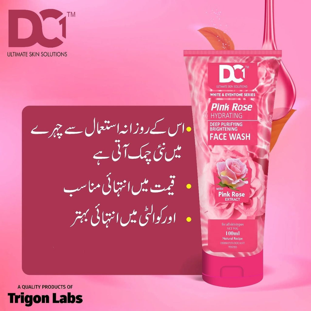 PINK ROSE HYDRATING DEEP PURIFYING BRIGHTENING FACE