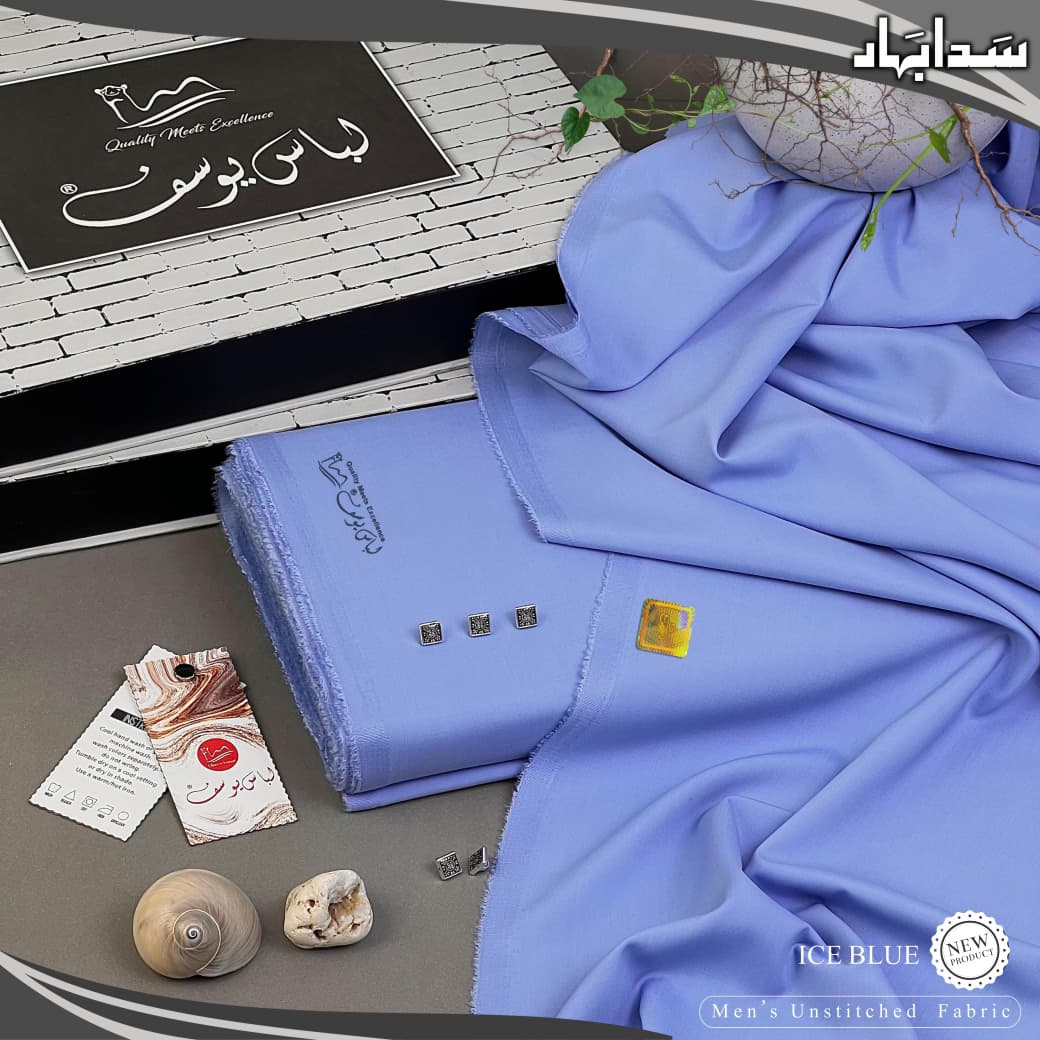 SADA BAHAR BY LIBAS-E-YOUSAF ( VOL # 4 ) PREMIUM UNSTITCHED FOUR SEASONS FABRIC