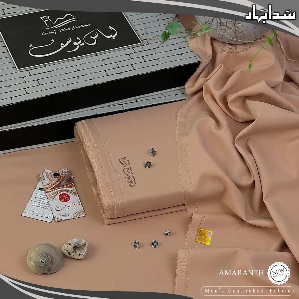 SADA BAHAR BY LIBAS-E-YOUSAF ( VOL # 4 ) PREMIUM UNSTITCHED FOUR SEASONS FABRIC