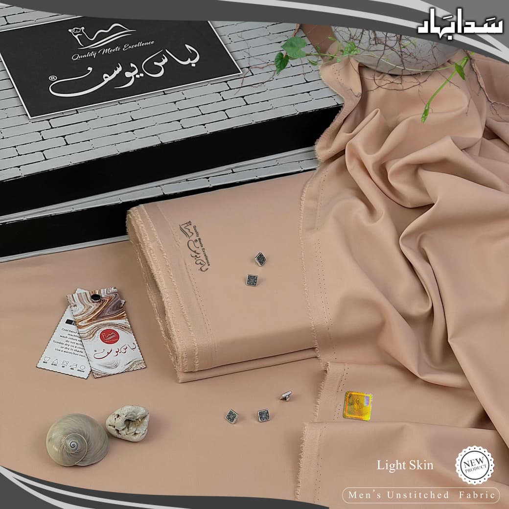 SADA BAHAR BY LIBAS-E-YOUSAF ( VOL # 4 ) PREMIUM UNSTITCHED FOUR SEASONS FABRIC